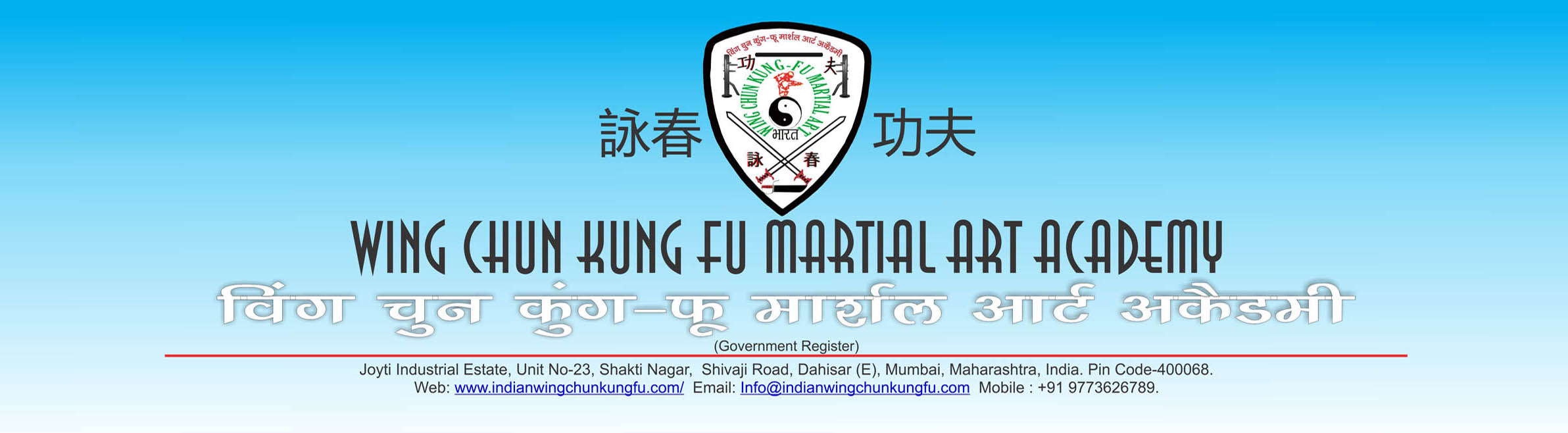 wing chun india